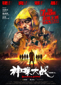 久在草在线